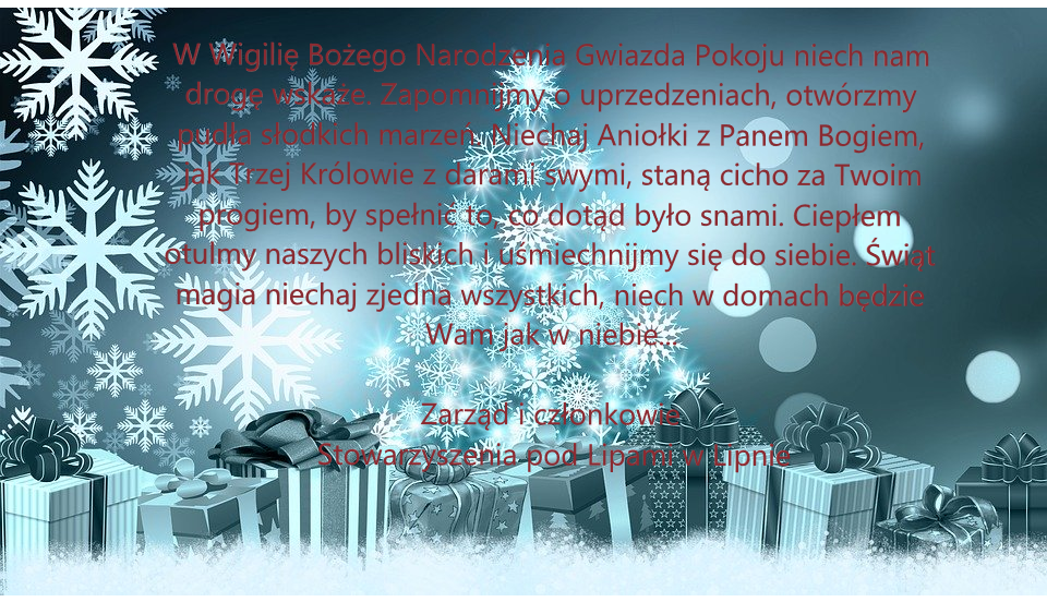 aswq