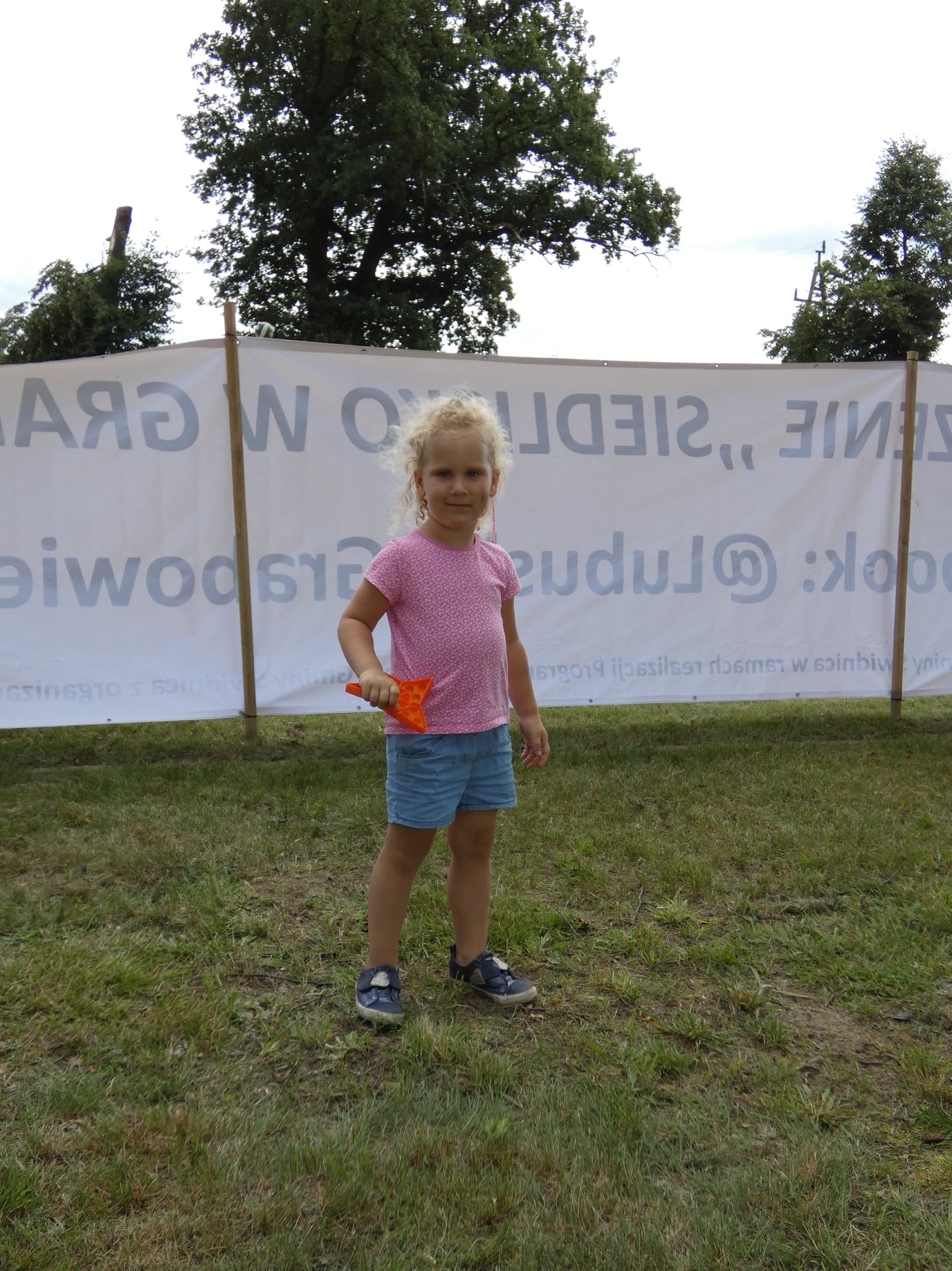 aswq
